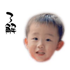 胖胖蟲西瓜