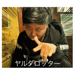 Takumi_20250720212242