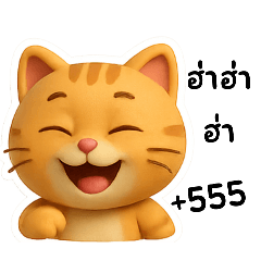 Noo khwan_20250721191232