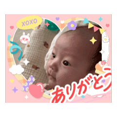 Suzu chans2