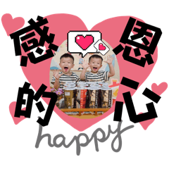 桓碩日常F