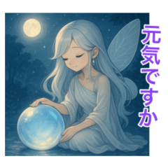 June Fairy  Fine Moonstone