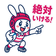 Rugby Girl Stickers (Boys welcome!)