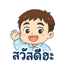 ChiNosuKe_20250721133558