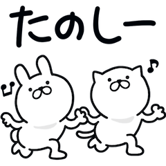 Pretty kitten Sticker 73