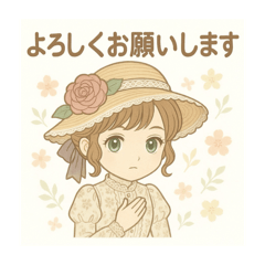 seira_20250721070651