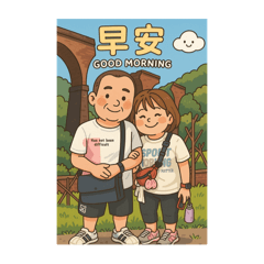 我家有個小胖。