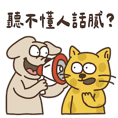 派庫廚房 實用篇