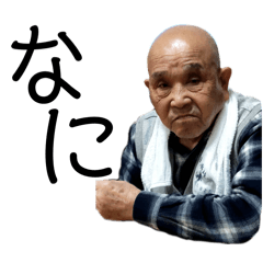 SHIZUKU_20250721174049