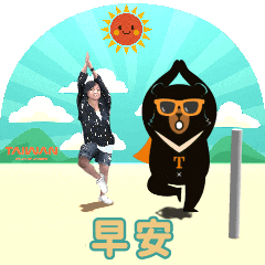 MyMoji_2970987160