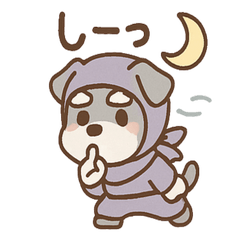 Shinobi Shuna Ninjutsu Stamps Daily