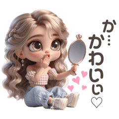 使いやすい！自己肯定感あがる女の子♡