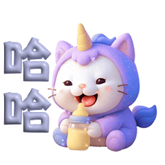 閃閃獨角獸幼幼貓_(3D AI建模)