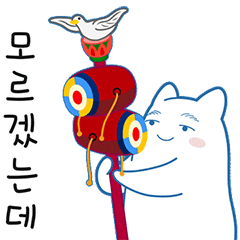 ポグンは韓国の楽器が好きです。