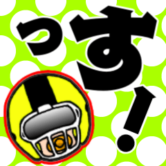 Junior American football player