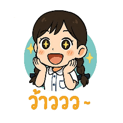 Milin_20250722001709