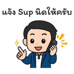 FanFanPom_20250721160142