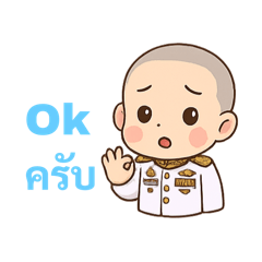 Onnjung_20250722033026