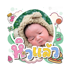 princ paknampo_20250722084945