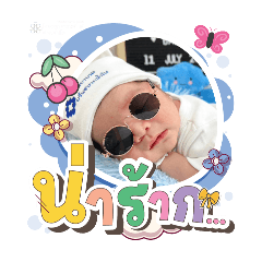 princ paknampo_20250722084618