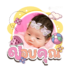 princ paknampo_20250722090450