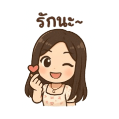 Manatsanan_20250722090506