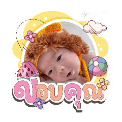 princ paknampo_20250722091353