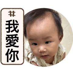肉肉貼圖-4