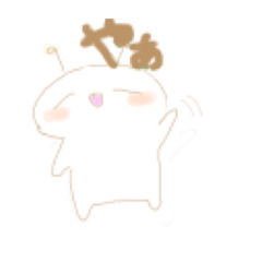 エイリアンベビー