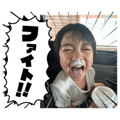 Kazumi_20250720220130
