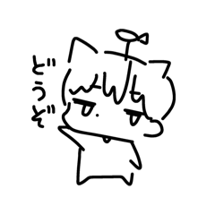 ねこさんの手描きスタンプ