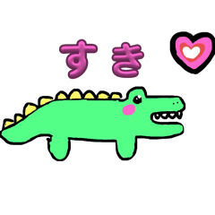 momono_stanp