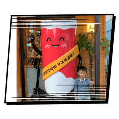 我和妹妹和弟弟