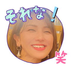 erika_20250720231000