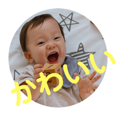 Yama-chan_20250720231017