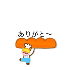 chisa_20250721074115