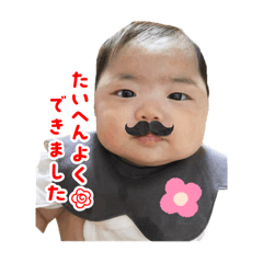 125_6i_20250721111929