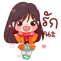 Patgirl Shares Love Sweet in Every Chat