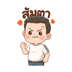 MARCH_20250722104714