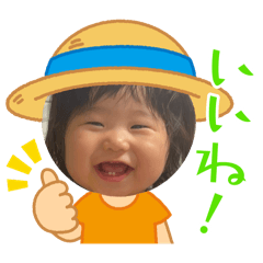 han_20250721125351