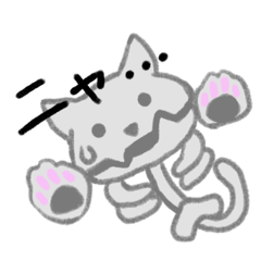 Cute Bone Cat