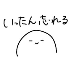 mypace sticker