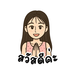 KRUPIA_20250722113436