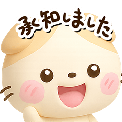 Brown scottish fold (3D2)