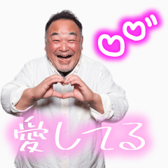 プリクラおじさん【面白い・煽り】