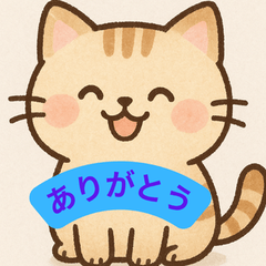 AI Kitty Moods Cuteness with Every Meow