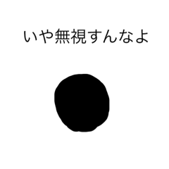 gakuseinoteki