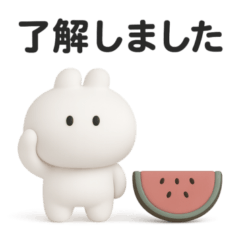 3D Rabbit talk sticker #1