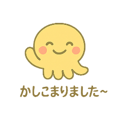 mizuki_20250721104909