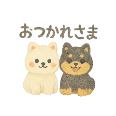 kawaii two dogs